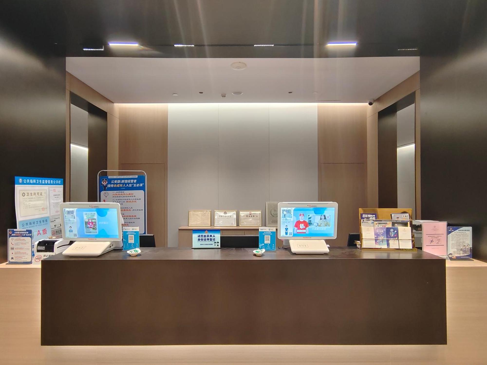 Romanjoy International Hotel Σενζέν Εξωτερικό φωτογραφία