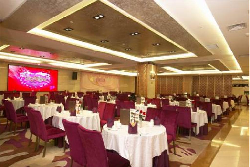 Romanjoy International Hotel Σενζέν Εξωτερικό φωτογραφία